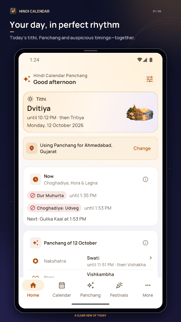 Hindi Calendar Panchang Daily View